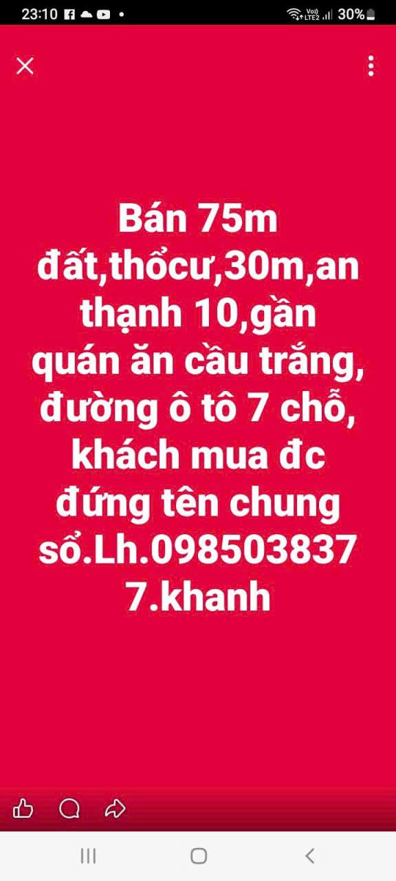 Đất thổ cư 75m² An Thạnh 10 giá 1.25 tỷ - Đường ô tô vào tận nơi!