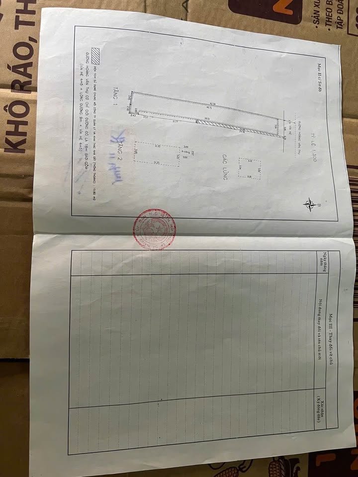 Mặt tiền FrontHouse Hoàng Văn Thụ, Đà Nẵng 225m² giá 30 tỷ - Cơ hội đầu tư hiếm có!