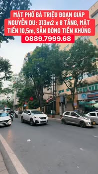 Mặt phố Bà Triệu, Hai Bà Trưng 313m² giá thỏa thuận - Dòng tiền khủng!
