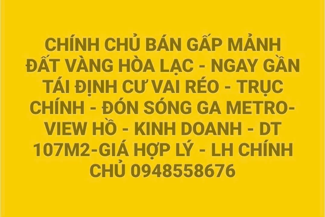 Đất nền Phú Cát Quốc Oai 107m² giá thỏa thuận - Đón sóng Metro!
