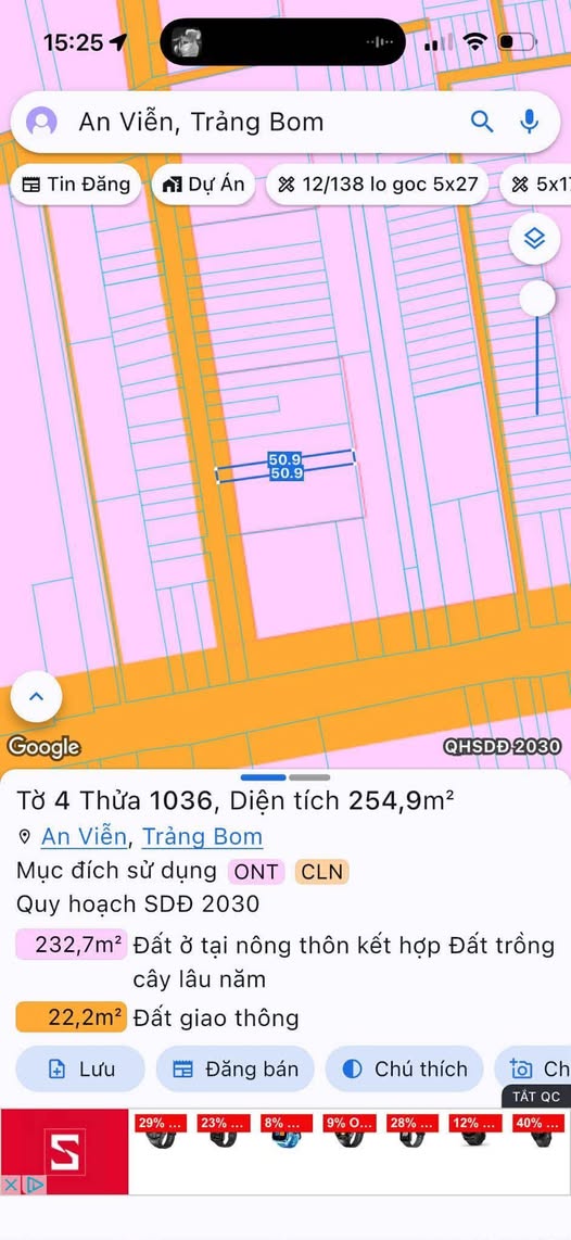 Đất thổ cư 50m² ấp 4 An Viễn, Trảng Bom, Đồng Nai - Giá chỉ 1.8 tỷ!