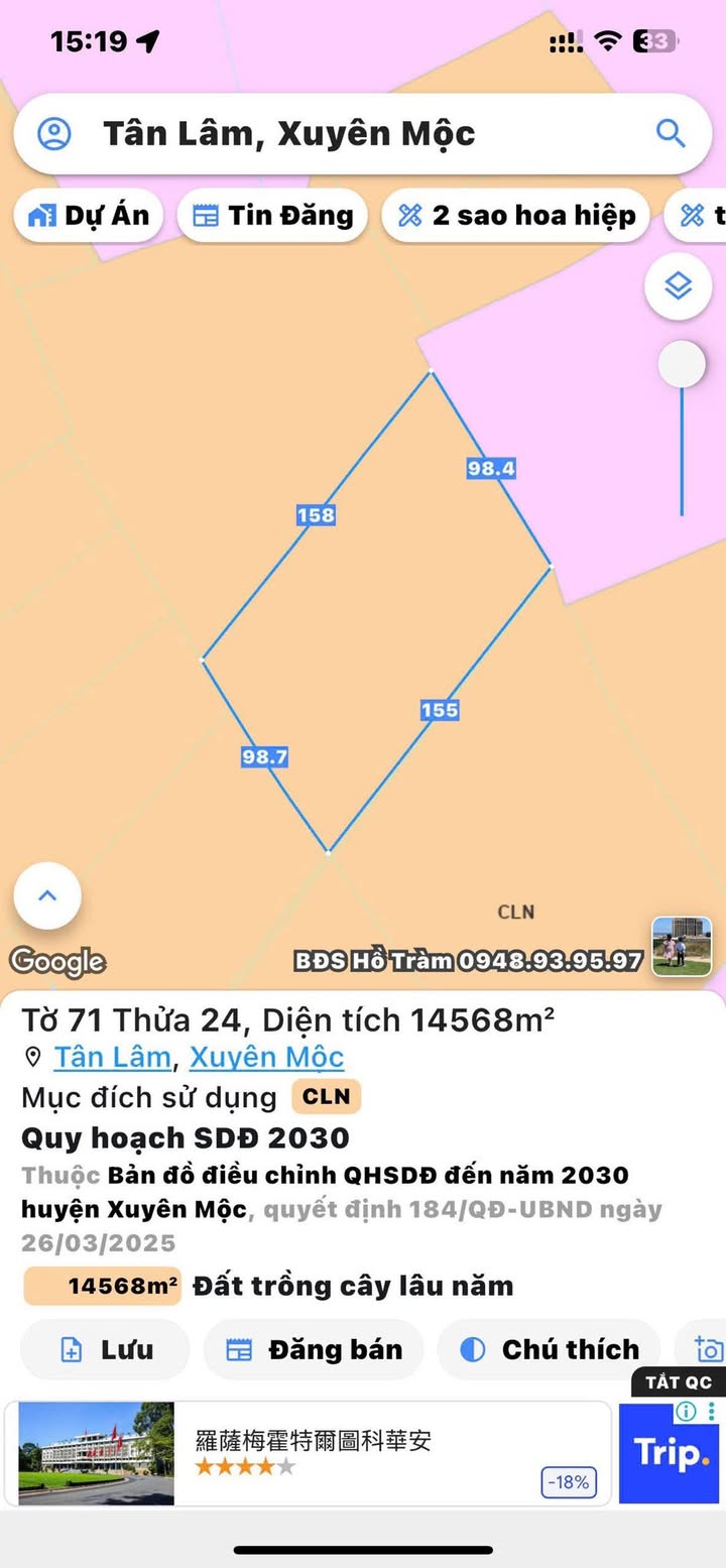 Đất ở Bàu Lâm, Xuyên Mộc 155m² giá 5 tỷ - Sổ riêng chính chủ!