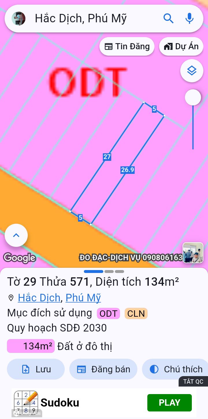 Đất nền 138m² tại KP 1, Phường Tân Thành, 5 tỷ - Cắt lỗ nhanh chóng!