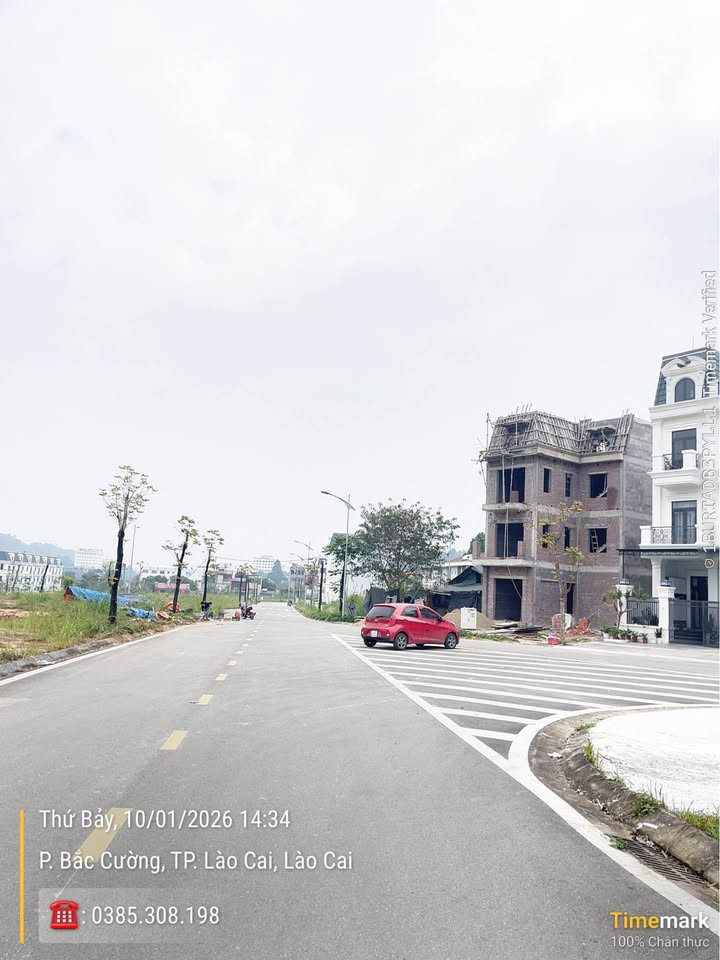 Đất nền KĐT DRAGON Lào Cai 111m² giá 2.55 tỷ - View thoáng mát, sẵn sàng đầu tư!