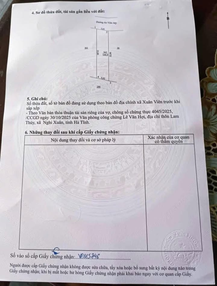 Đất mặt đường An Viên Mỹ, Nghi Xuân 11044m² giá 2.7 tỷ - Đầu tư tiềm năng không thể bỏ lỡ!