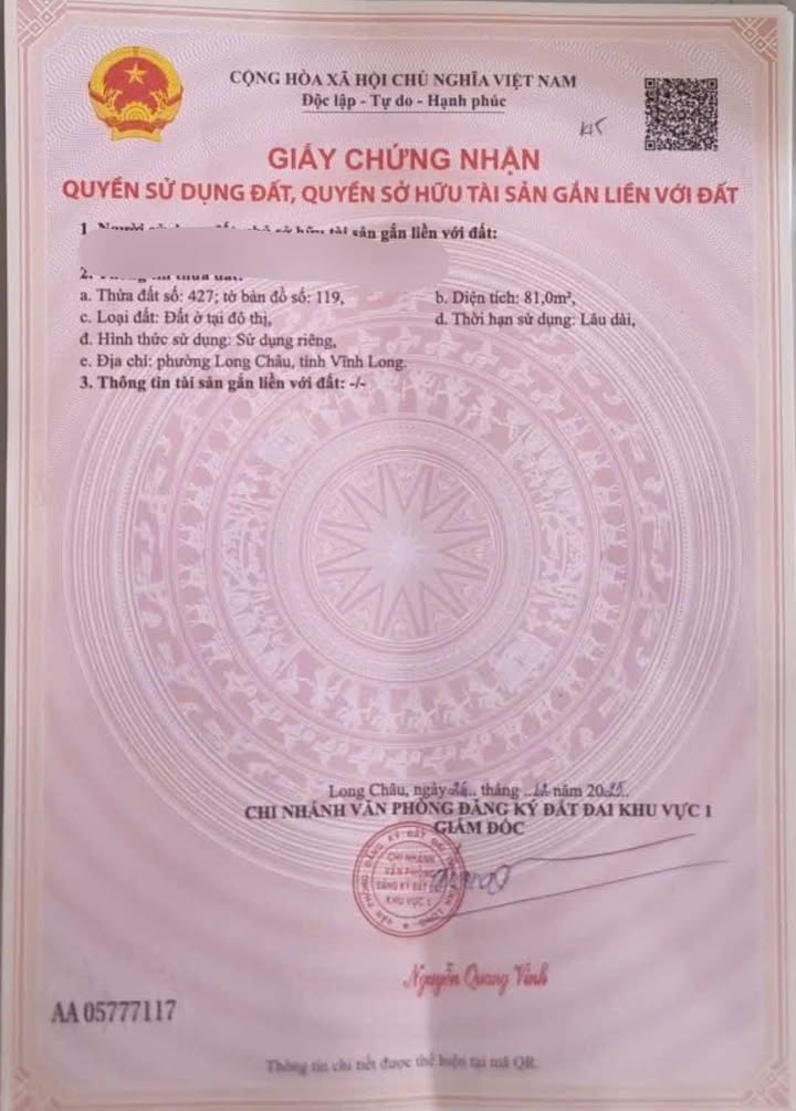 Đất thổ cư 81m² tại khu tái định cư Trường An, Vĩnh Long - Giá 1.2 tỷ - Gặp chủ ngay!