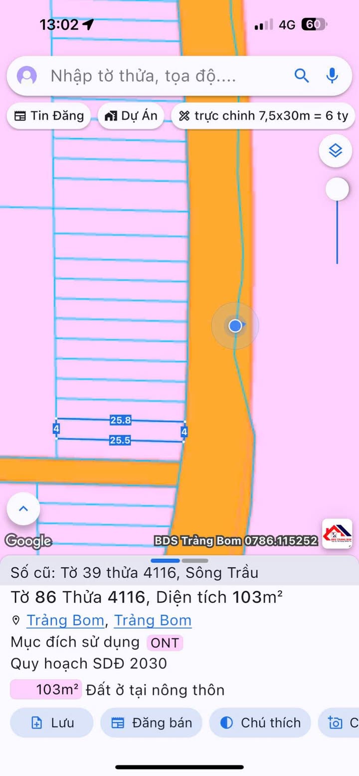 Đất nền ấp 4, Sông Trầu, Trảng Bom 208m² giá 1.58 tỷ - Đầu tư sinh lời ngay!