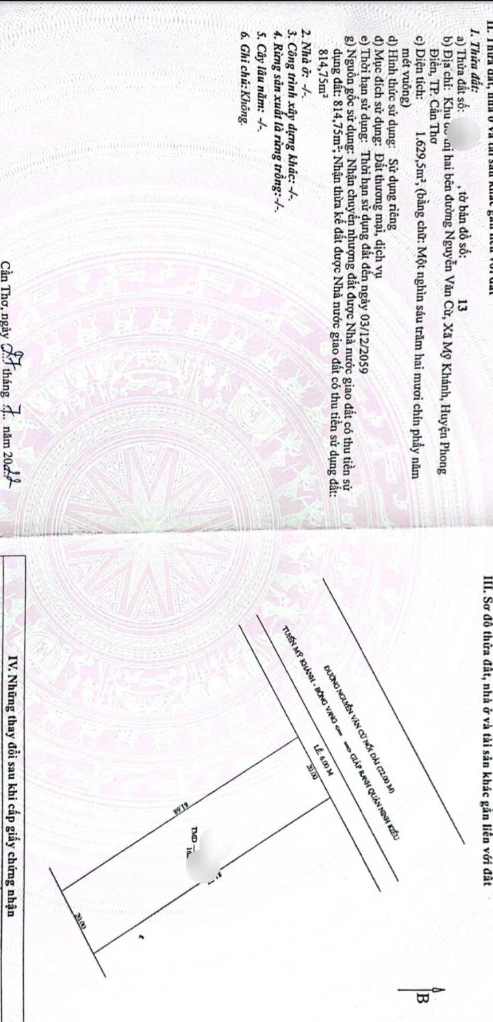 Đất thương mại mặt tiền đường Nguyễn Văn Cừ, Cần Thơ 1629.5m² - Giá chỉ 40 tỷ!