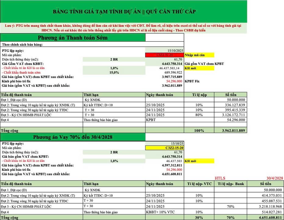 Căn hộ 2PN góc Masteri Era Landmark Gia Lâm 61.7m² giá 3.9 tỷ - View bể bơi nội khu