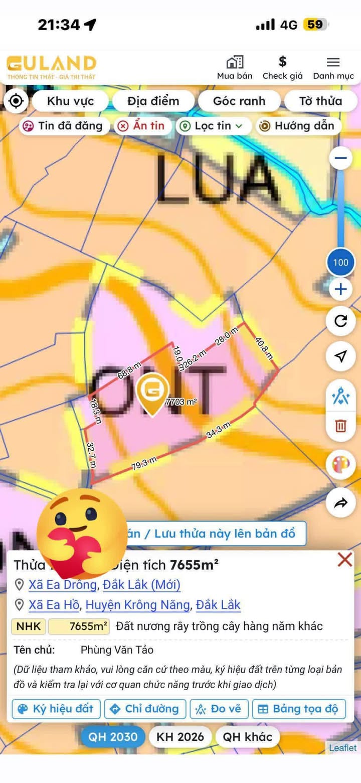 Đất thổ cư thôn 7 Ea Drông 15000m² giá 1.7 tỷ - Cơ hội đầu tư tuyệt vời!