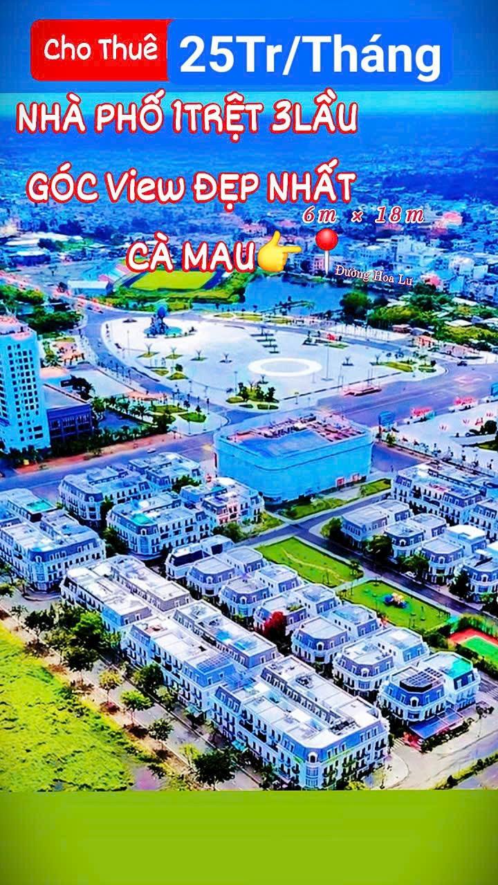 Nhà mặt tiền cho thuê Phường 9 Cà Mau 108m² giá 25 triệu - Vị trí kinh doanh đắc địa!