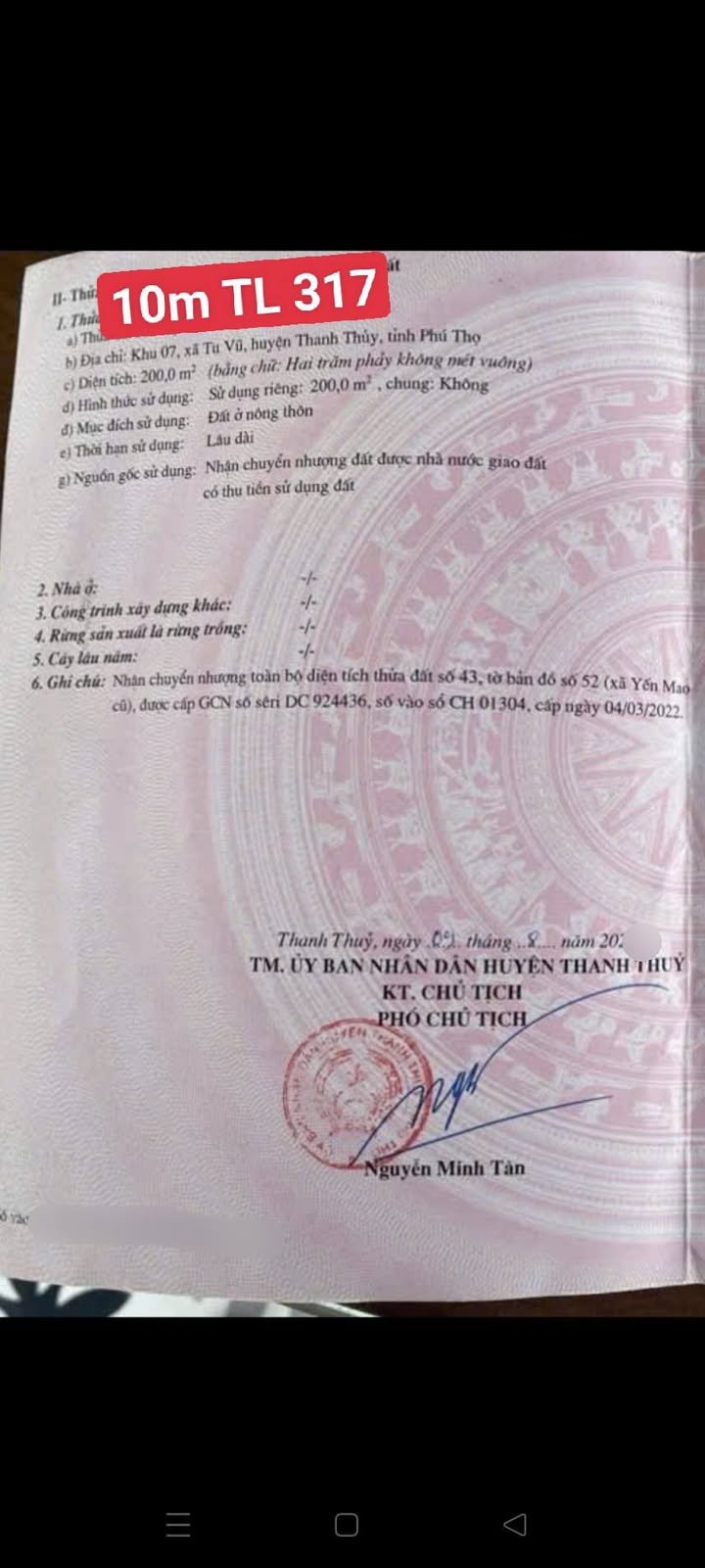 Đất mặt đường TL317 Xã Tu Vũ 200m² giá 2 tỷ - Đầu tư sinh lời cực tốt!