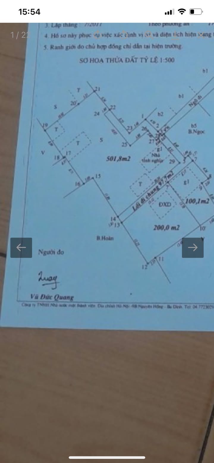 Đất nền Âu Cơ Tây Hồ 900m² giá 48.6 tỷ - Cơ hội đầu tư hiếm có!