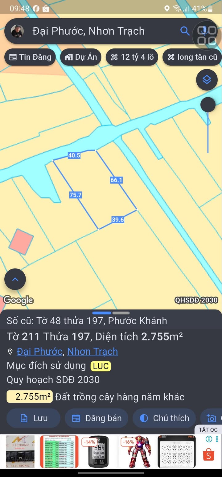 Đất nền Phước Khánh Nhơn Trạch 2755m² giá 1 tỷ - Cơ hội đầu tư hấp dẫn!