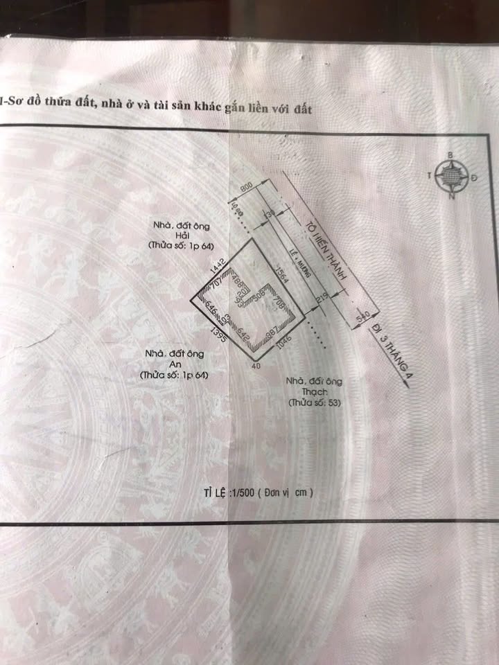 Đất mặt tiền Tô Hiến Thành, Đà Lạt 185m² giá 16 tỷ - Kinh doanh thuận lợi!