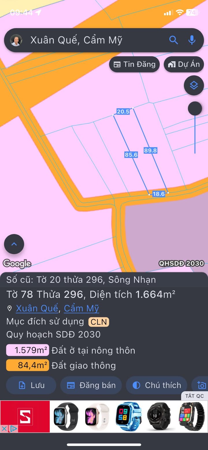 Đất nền ấp 4 Sông Nhạn 1.664m² giá 1.5 tỷ - Cơ hội đầu tư hiếm có!