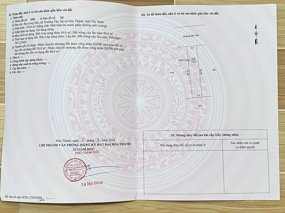 Đất thổ cư 130m² tại hẻm 32 Trần Phú, Tây Ninh - Giá chỉ 1.447 tỷ, Bớt lộc cho người thiện chí!