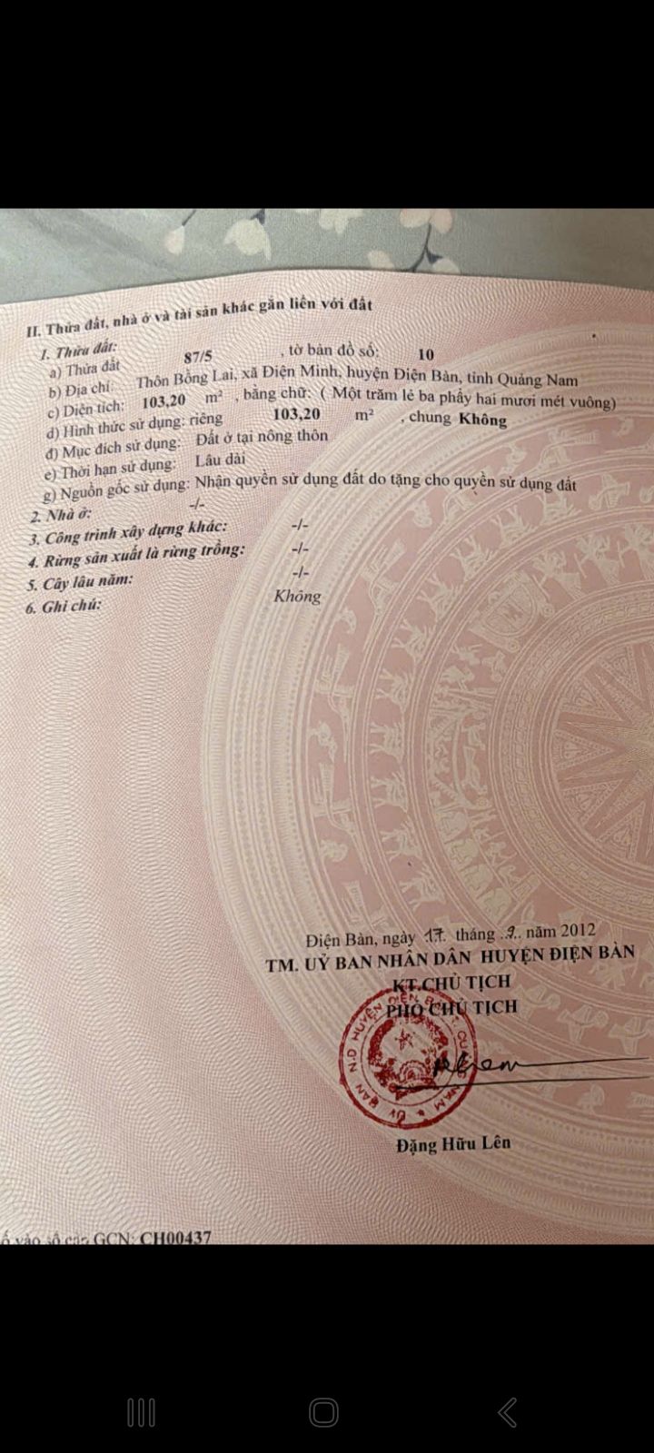 Đất nền Quốc lộ 1A, Hải Châu 103m² - Cơ hội đầu tư hấp dẫn!