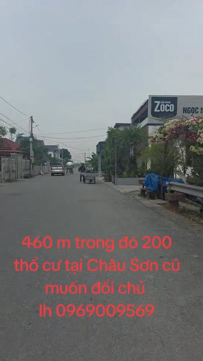 Đất vườn 460m² Quỳnh Châu Quỳnh Phụ giá chỉ 1.6 tỷ - Không gian sống lý tưởng!