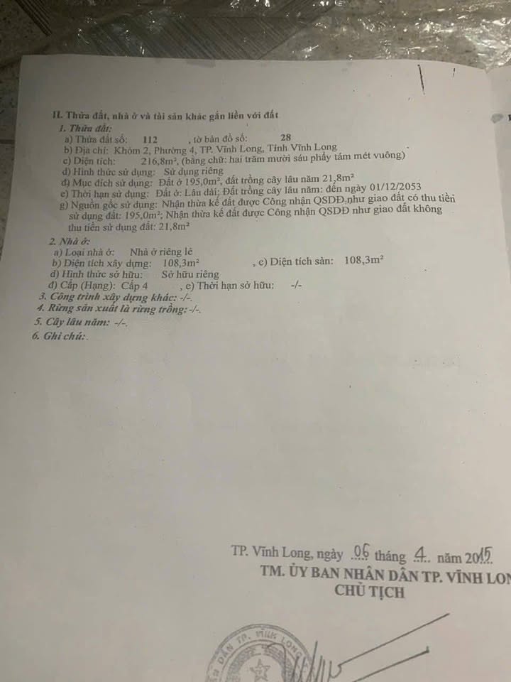 Bán đất thổ cư Phường Phước Hậu, TP Vĩnh Long 216.8m² giá 2.8 tỷ - Pháp lý rõ ràng, vị trí đắc địa!