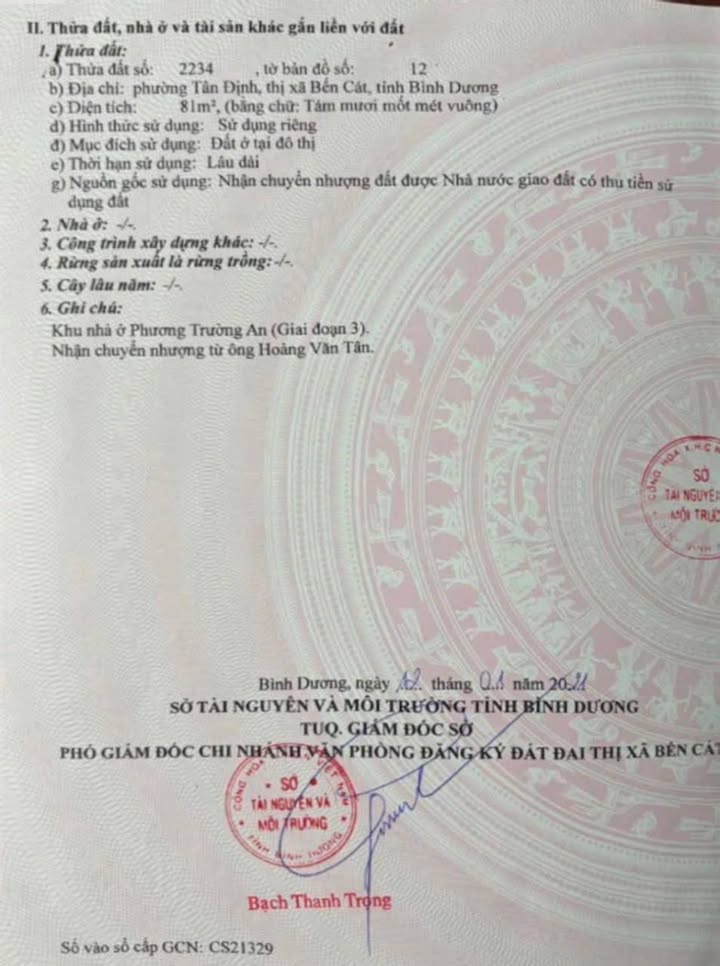 Đất nền Phường Hòa Lợi, TP Bến Cát 82m² giá chỉ 1.3 tỷ - Cơ hội đầu tư hấp dẫn!