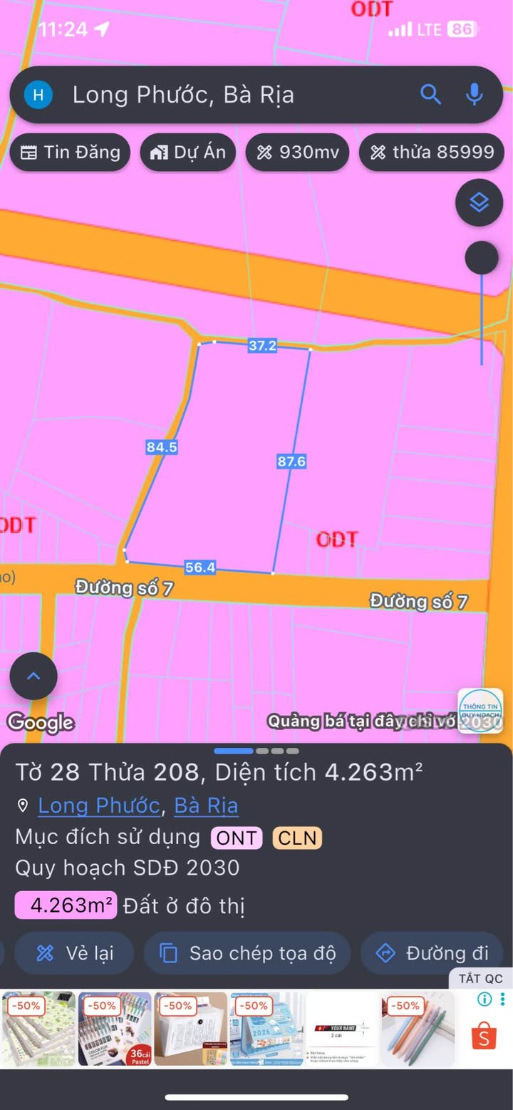 Đất nền Long Phước, Long Đất, 6995m² giá 25 tỷ - Sổ hồng chính chủ!