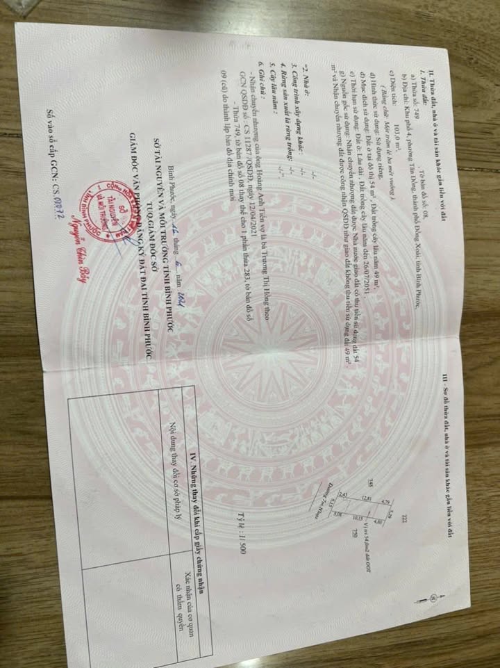 Đất nền Khu phố 4 Tân Đồng 103m² giá 800 triệu - Vị trí đắc địa, đầu tư sinh lời!