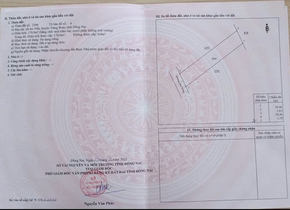 Đất nền ấp 4, xã An Viễn, Trảng Bom, 1794m² giá 1.4 tỷ - Đầu tư sinh lời cao!