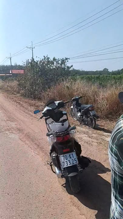 Đất nền 1ha đường nhựa Tân Hội, Tân Châu, Tây Ninh - Giá chỉ 1.9 tỷ!