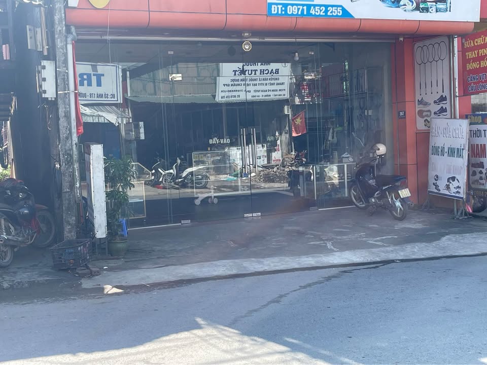 Đất mặt tiền đường 70 Quận Nam Từ Liêm 490m² - Cơ hội đầu tư kinh doanh tuyệt vời!