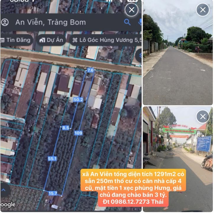 Đất nền xã An Viễn Trảng Bom 1291m² giá chỉ 3 tỷ - Cơ hội đầu tư tuyệt vời!