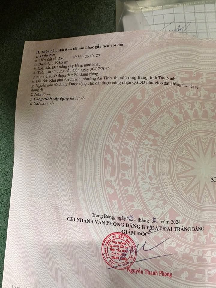 Đất nền An Tịnh, Tây Ninh 390m² giá 7xx triệu - Cơ hội đầu tư tuyệt vời!