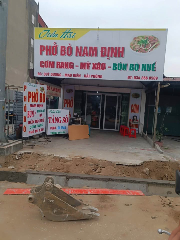 Đất nền Quốc lộ 5A Tân Trường 121m² chính chủ - Giá rẻ nhất thị trường!