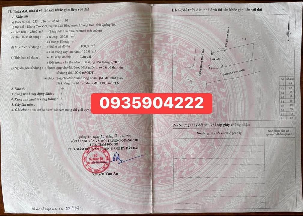 Đất nền Thị trấn Lao Bảo 250m² giá 1.5 tỷ - Mặt tiền đường nhựa và bê tông