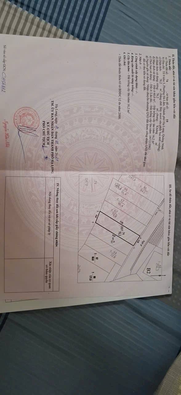 Đất nền Phường Hà Lầm, Hạ Long 76m² giá 1.9 tỷ - Đường lớn ô tô vào tận nơi!