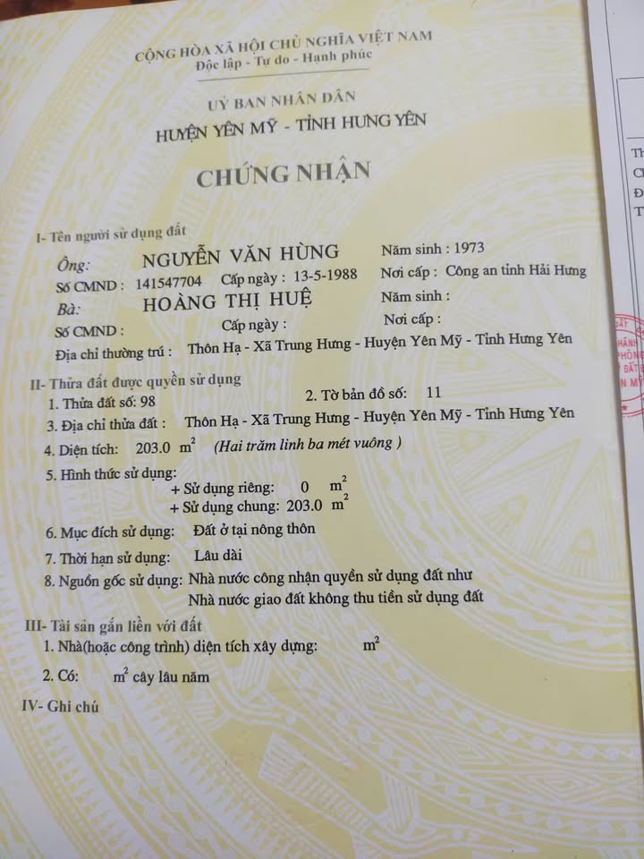 Đất nền tại Xã Trung Hòa, Huyện Yên Mỹ, Hưng Yên 203m² - Giá đầu tư hấp dẫn!