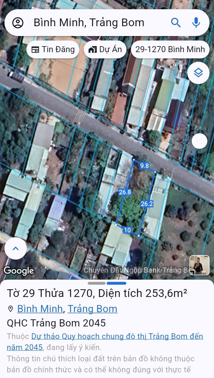 Đất nền 253m² Đường 33 Bình Minh, Vĩnh Cửu - Sổ đỏ chính chủ, giá 4 tỷ!