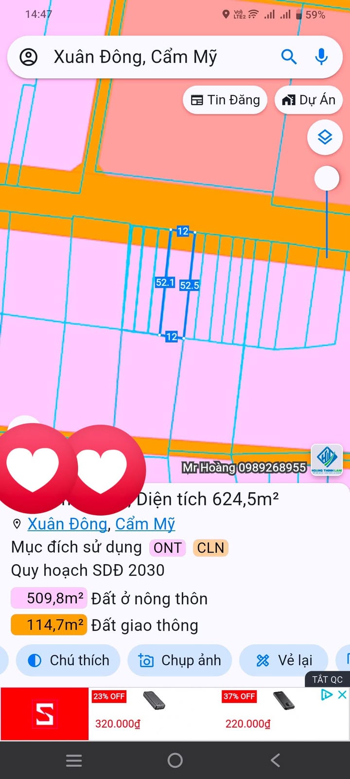 Đất nền 254m² tại xã Xuân Đông, huyện Cẩm Mỹ - Giá chỉ 350 triệu - Kinh doanh lý tưởng!