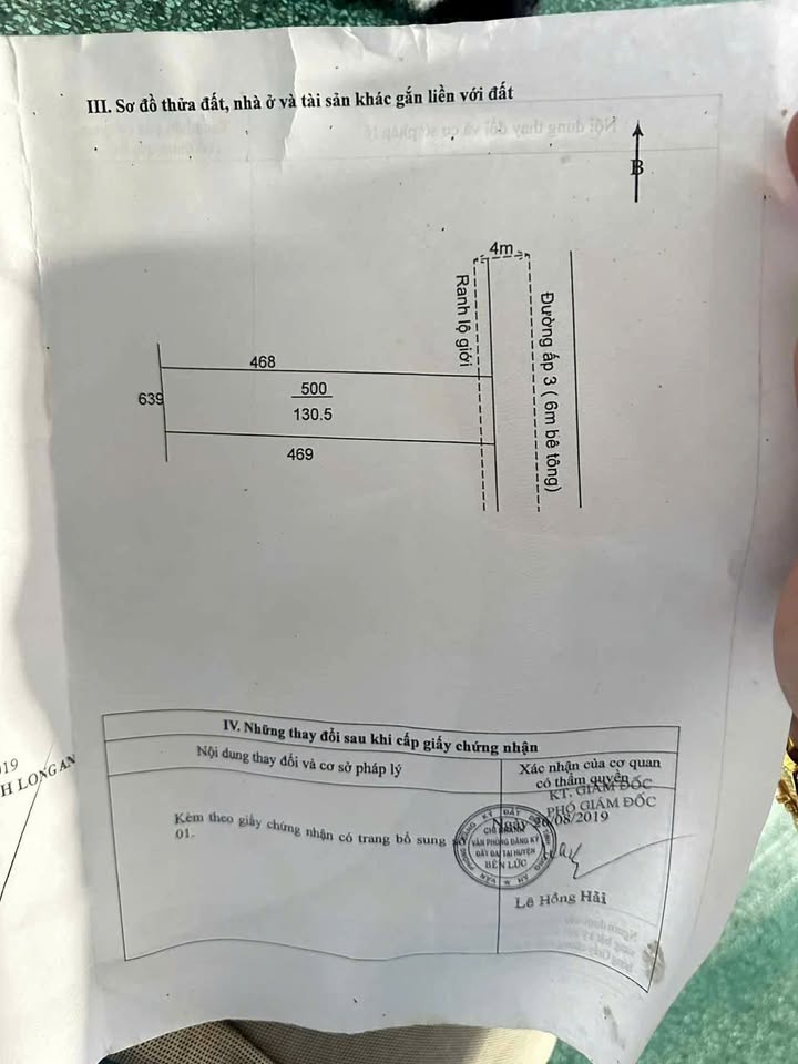 Nhà mặt tiền ấp 3 Tân Bửu, 130m² giá 2.1 tỷ - Thương lượng hấp dẫn!