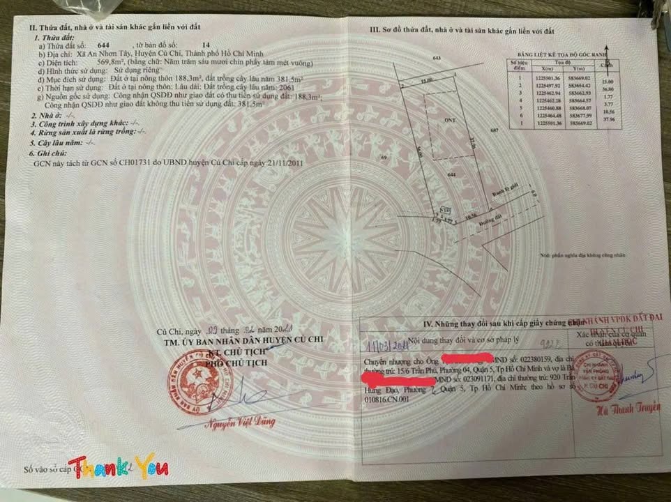 Đất Củ Chi 570m² giá 4.5 tỷ - Mặt tiền đường xe tải thuận tiện!