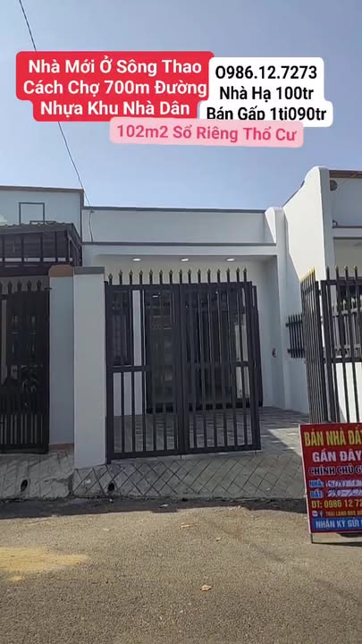 Nhà bán gấp tại Sông Trầu, Trảng Bom - Diện tích 102m² chỉ 1.09 tỷ!