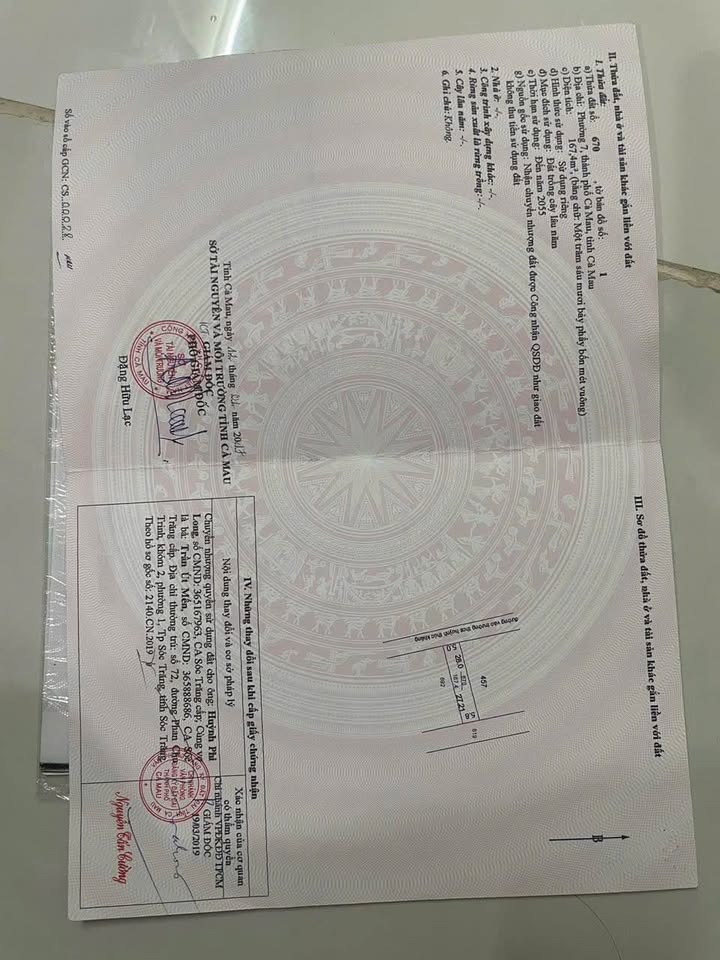 Đất nền trung tâm TP Cà Mau, Phường 7, diện tích 140m² - Cơ hội đầu tư tuyệt vời!