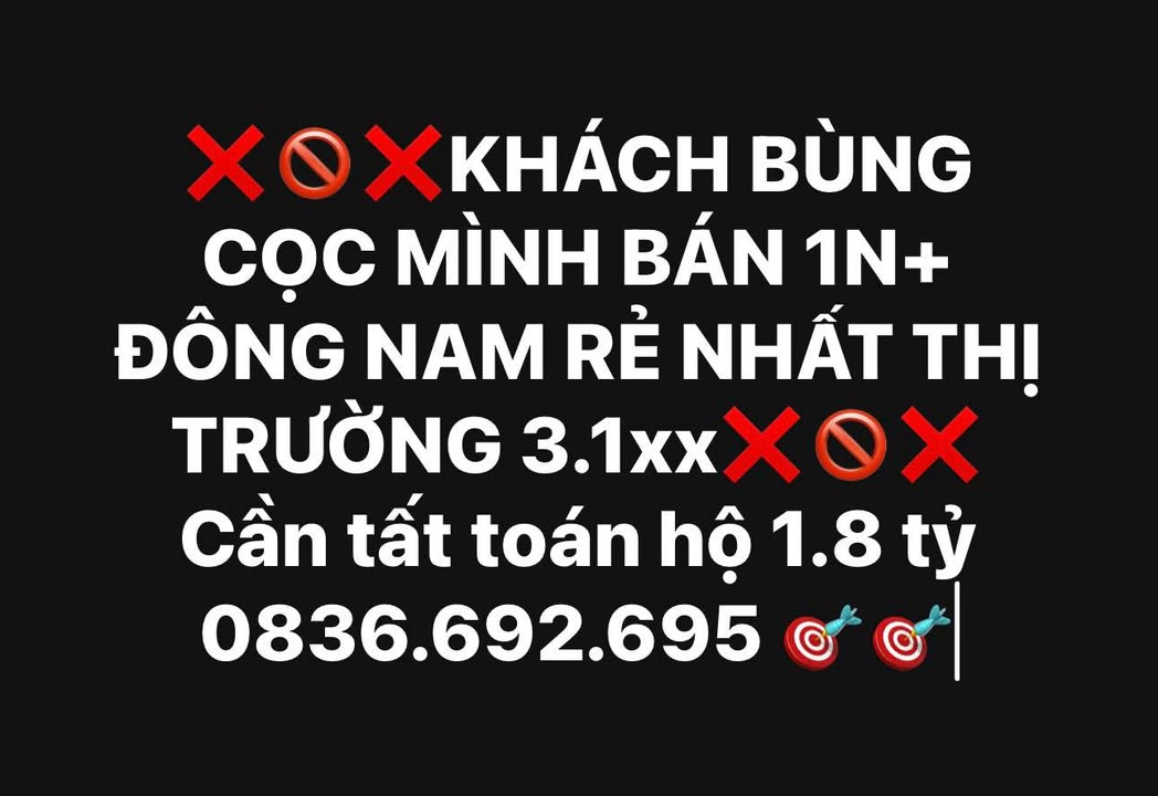 Căn hộ S102, Phường Việt Hưng, 43m² giá 3.1 tỷ - Giảm giá nhanh chóng!