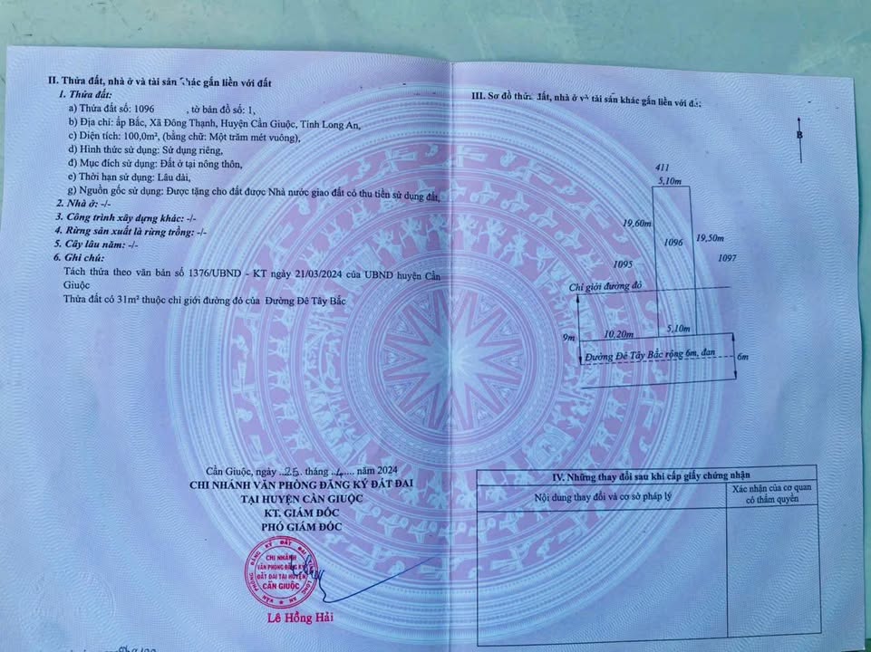 Đất thổ cư Đông Thạnh, Hóc Môn 100m² giá 1.1 tỷ - Mặt tiền nhựa 6m, sổ hồng chính chủ!