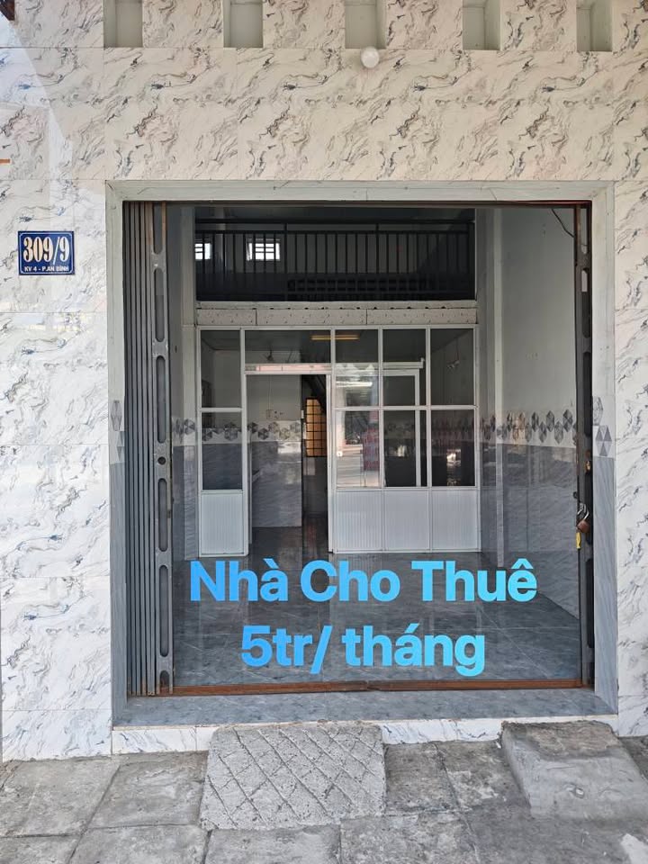 Nhà mặt tiền đường Hoàng Quốc Việt, Cần Thơ 21m² - Chính chủ cho thuê giá 5 triệu/tháng!