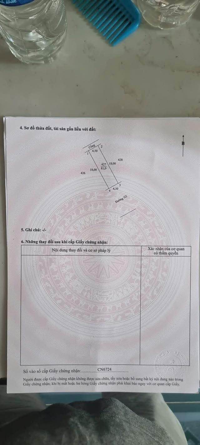 Đất nền đẹp đường N3, Vĩnh Long 81m² giá 1.2 tỷ - Cơ hội đầu tư tuyệt vời!