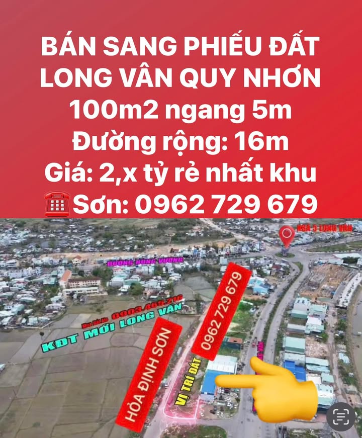 Đất Long Vân Quy Nhơn 100m² giá 2 tỷ - Sổ hồng chính chủ, vị trí đẹp!