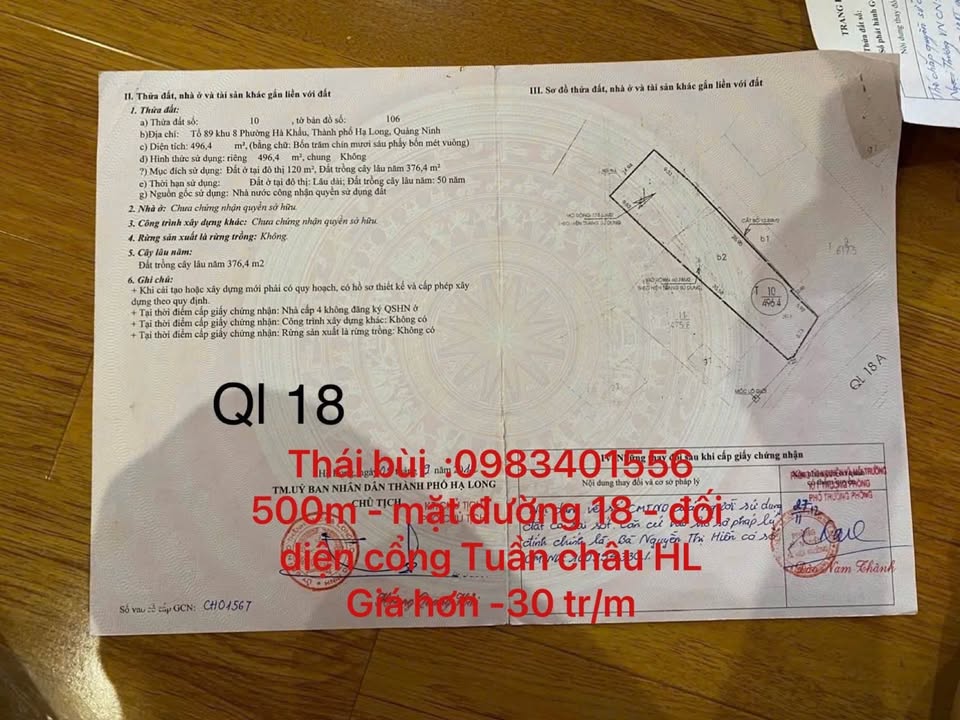 Đất nền Phường Tuần Châu 496m² giá 14.88 tỷ - Mặt tiền 12m, ngay cổng Tuần Châu!