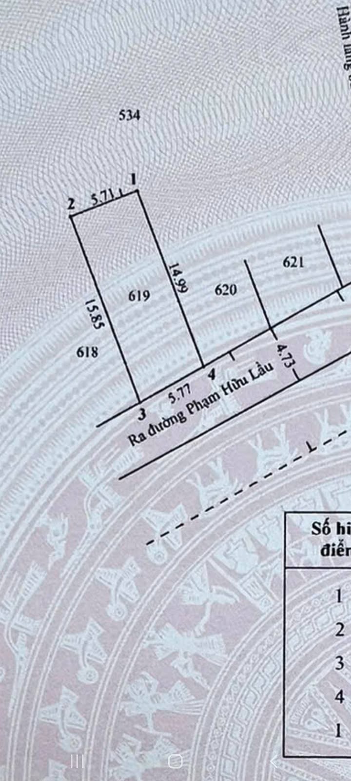 Đất nền 85.5m² Phạm Hữu Lầu, Quận 7 - Giá chỉ 5.382 tỷ, thương lượng ngay!