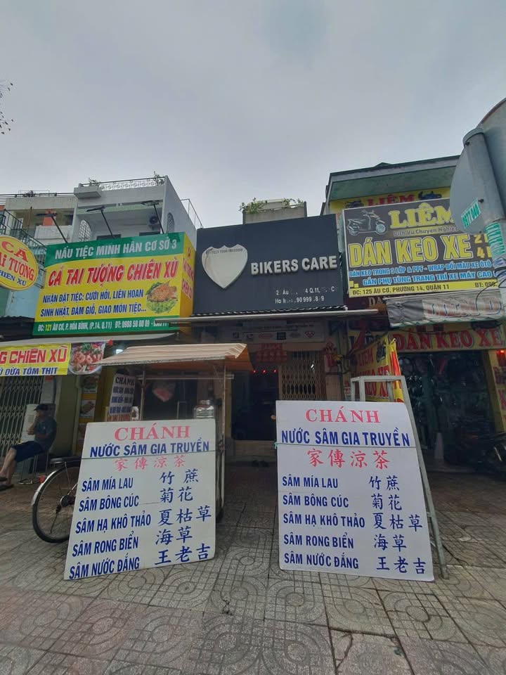 Nhà mặt tiền Âu Cơ Quận 11 33m² giá 7.9 tỷ - Đầu tư sinh lời ngay!